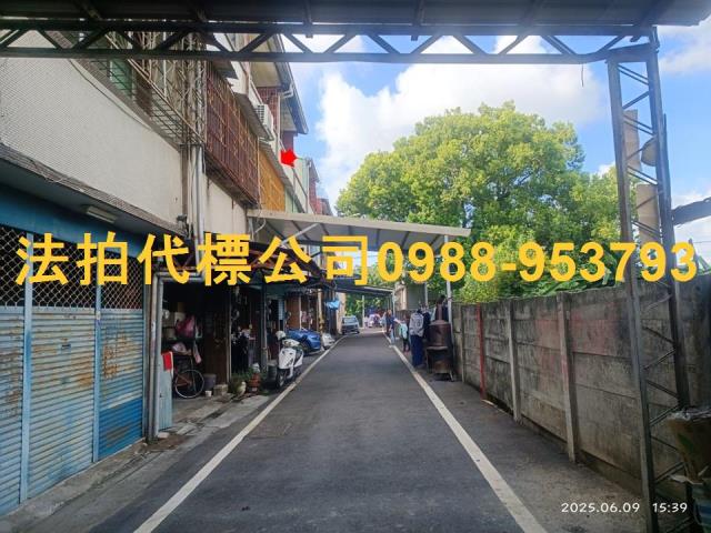 彰化北斗法拍透天-7