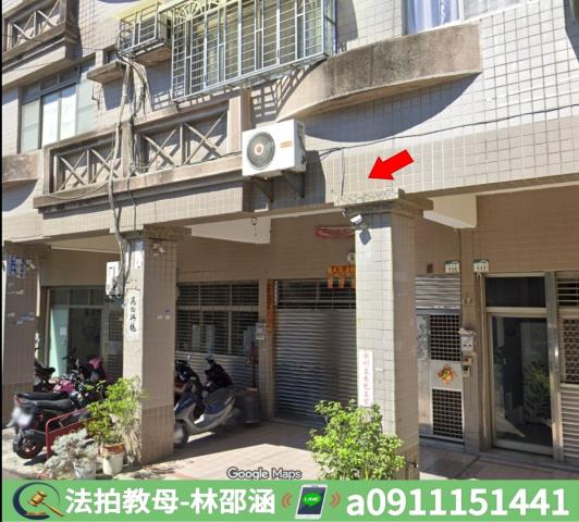 高雄大社透天法拍-4