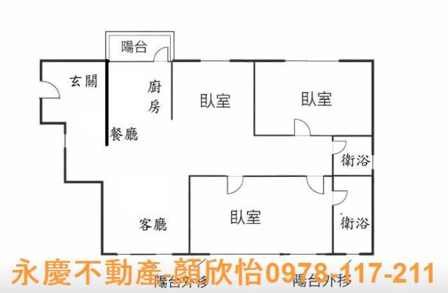 新竹竹北大樓-14