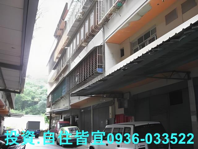 汐止公寓法拍-3