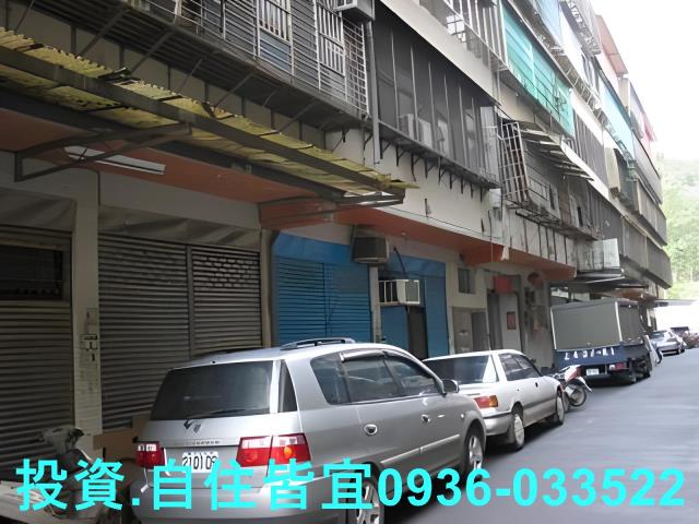 汐止公寓法拍-4