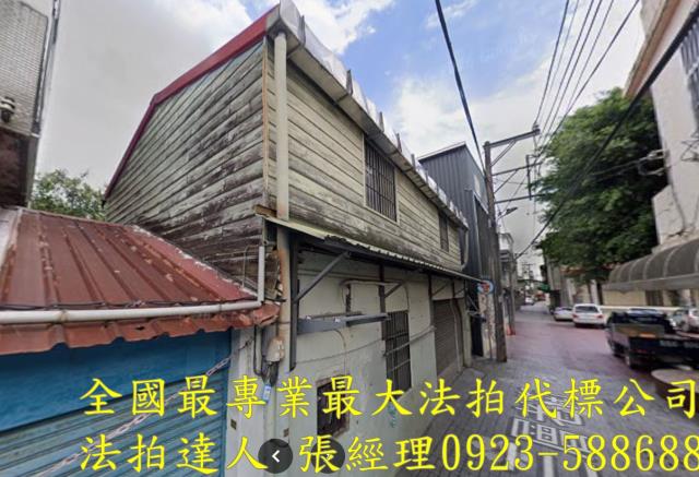 桃園大溪拍賣透天-1