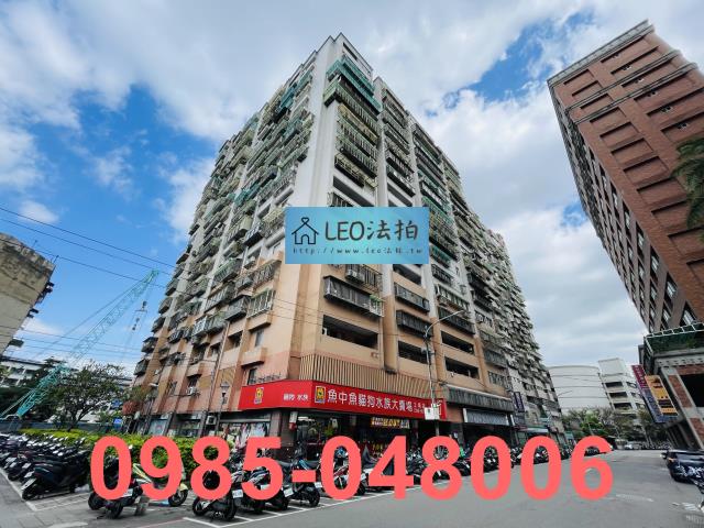新北土城大樓法拍-2
