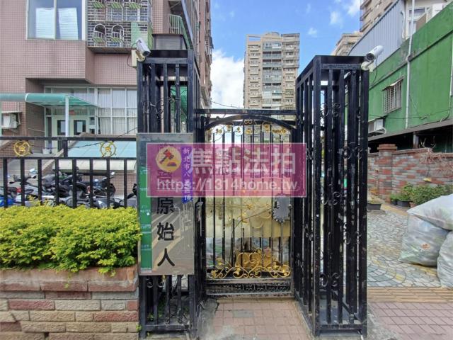 八里大樓法拍-6