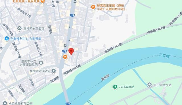 台南透天法拍-7