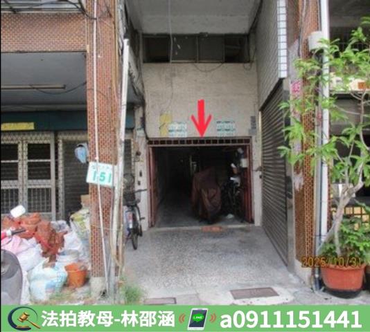 高雄公寓法拍-5