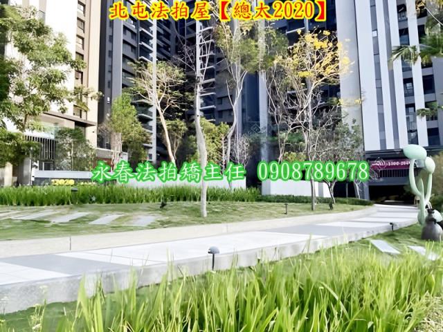 台中拍賣大樓-3