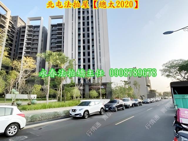 台中拍賣大樓-4