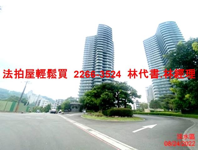 淡水拍賣大樓-11