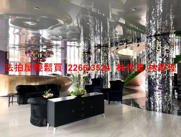 淡水拍賣大樓-1