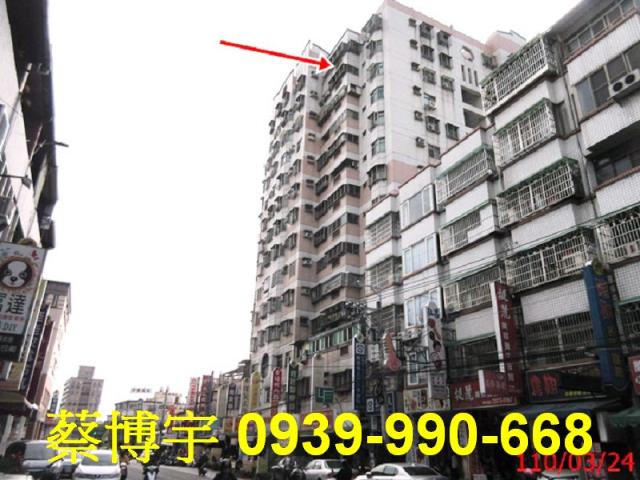 太平區宜昌路健宏庭園