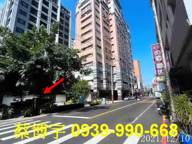 北屯遼寧路佳泰星捷市