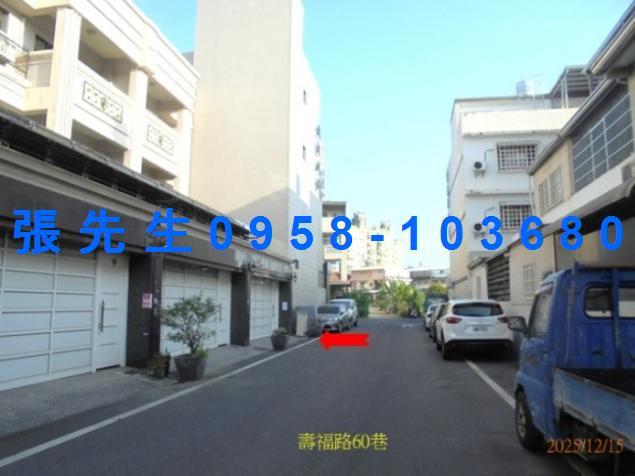 屏東潮州透天法拍-5