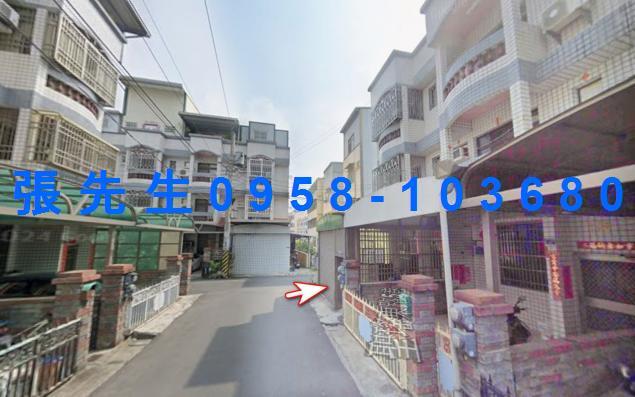 彰化大村透天法拍-2