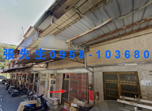 南投水里透天法拍-2