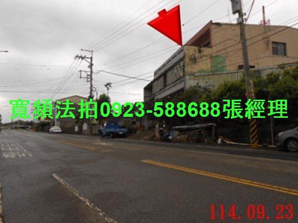 南投南投市拍賣透天-8