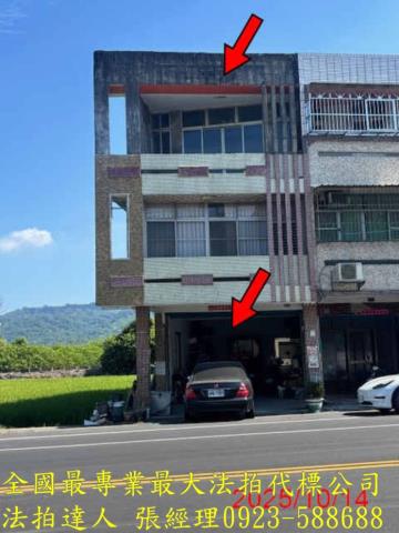 彰化田中透天拍賣-1