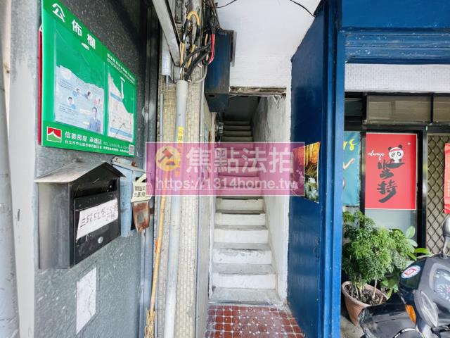 台北法拍公寓-5