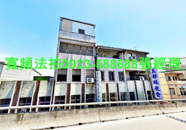 宜蘭拍賣透天-3