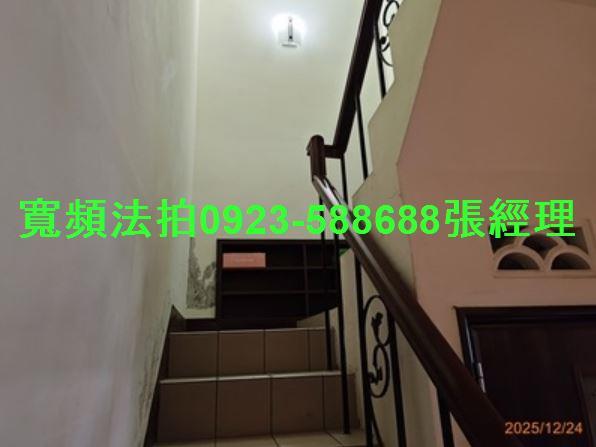 彰化法拍透天-5