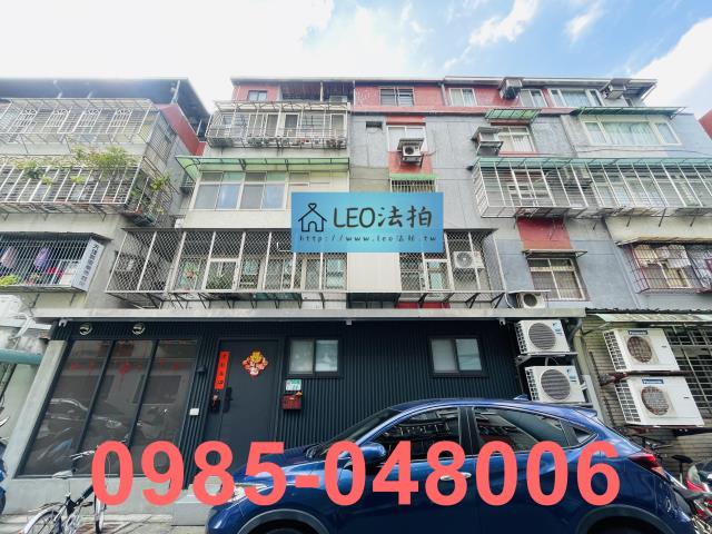 台北內湖法拍公寓-2