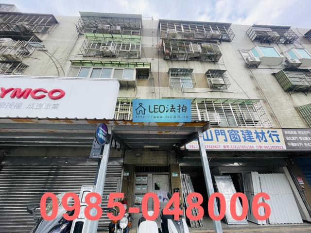 台北南港公寓法拍-1