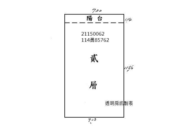 台北南港公寓拍賣-5