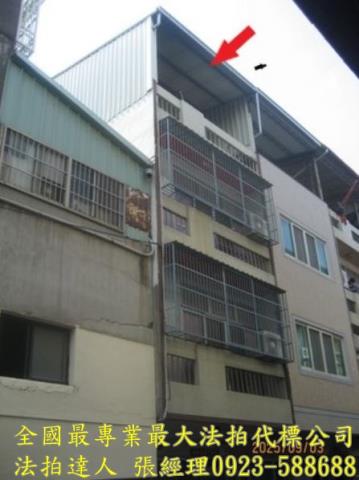 彰化員林透天法拍-1