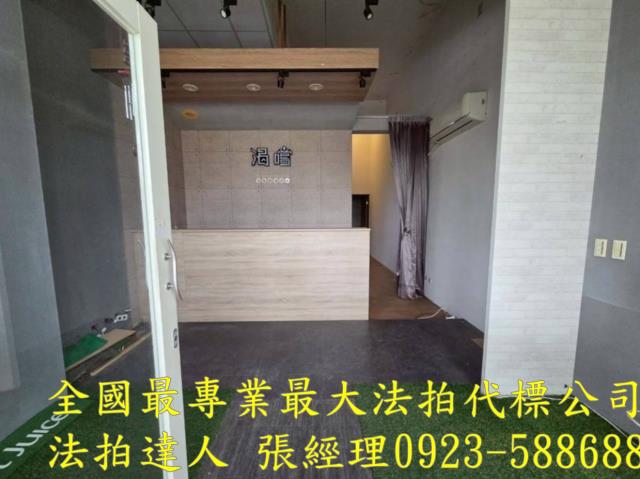 彰化員林拍賣大樓-2