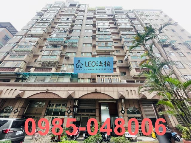 新北三重大樓法拍-1