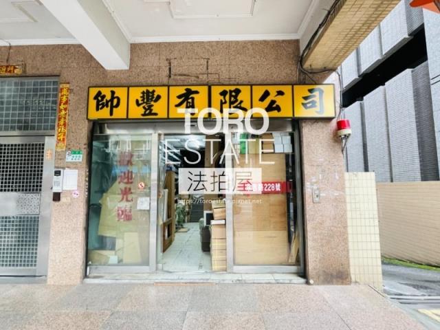 台北法拍華廈-3