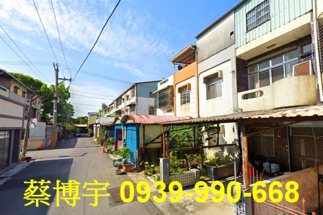 民雄建國路法拍屋透天