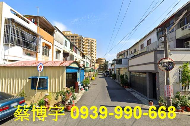 民雄法拍屋建國路透天