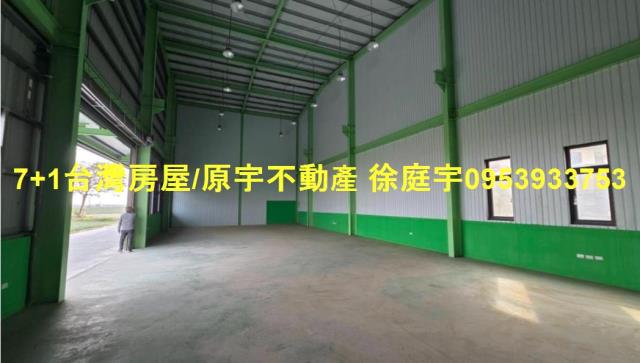 台南北門廠房-2