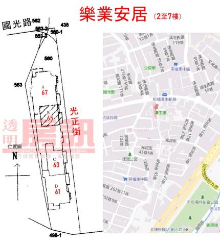 新北板橋大樓法拍-9