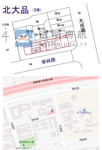 新北樹林大樓拍賣-6