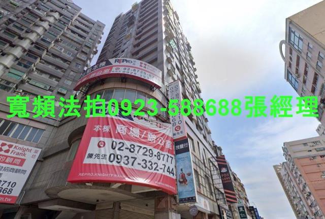 北區大樓法拍-1