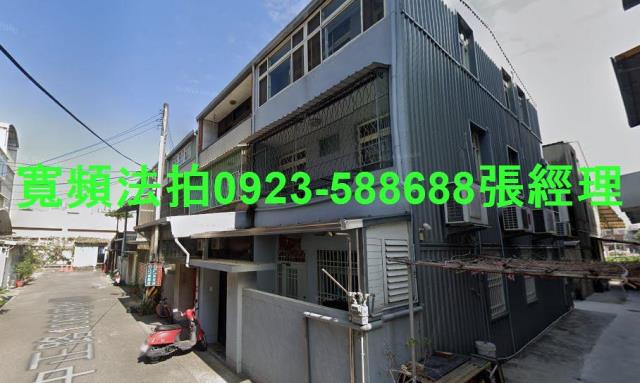 苗栗市拍賣透天-2