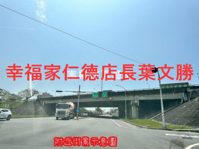 麻豆廠房-3