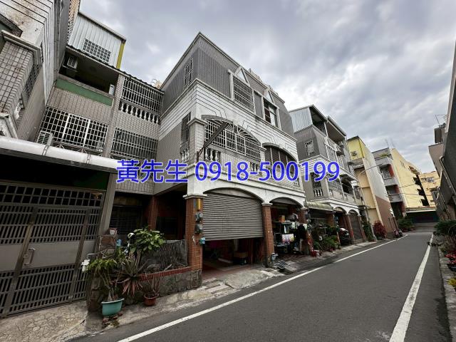 彰化法拍透天-3