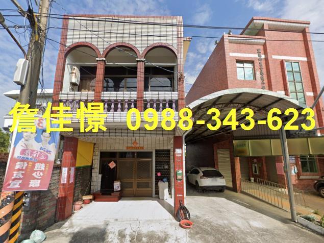 屏東法拍透天-1