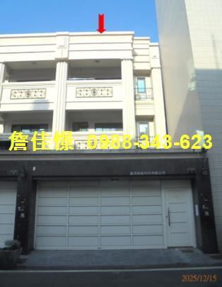 屏東透天法拍-2