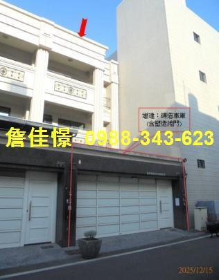 屏東透天法拍-3