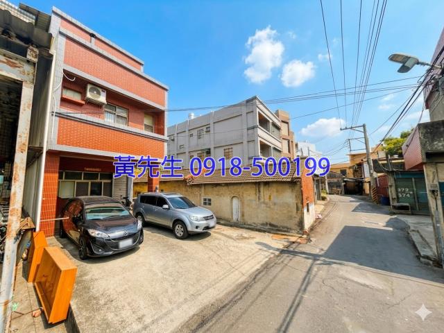 彰化彰化市透天法拍-3