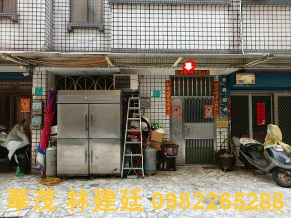 新營透天法拍-1