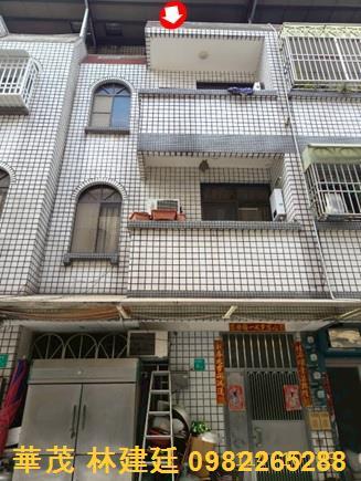 新營透天法拍-2