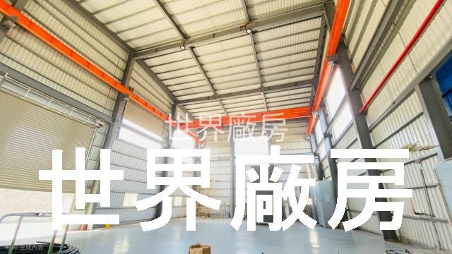 路竹廠房-2