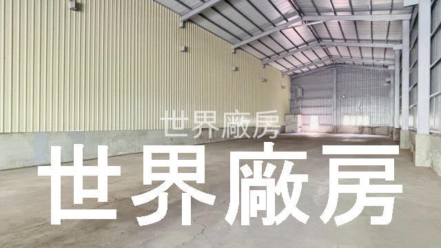 大社廠房-2