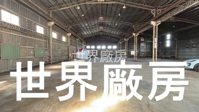 朴子廠房-1