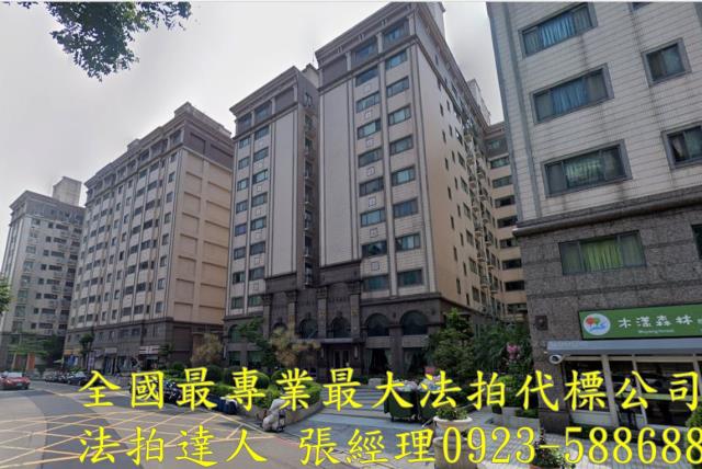 桃園中壢大樓法拍-1